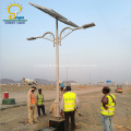 High Quality 80w Solar LED Street Light Lamp